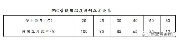 微信图片_2025-09-17_093018_458